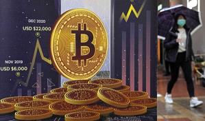 Bitcóin alcanza nuevo récord menos de dos años después de colapso de FTX