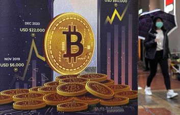 Bitcóin alcanza nuevo récord menos de dos años después de colapso de FTX