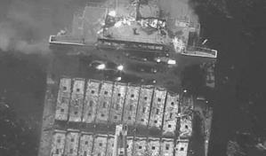 Primeras víctimas mortales de un ataque de hutíes contra un barco en el golfo de Adén