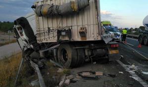 Accidente deja un muerto y cuatro heridos en La Altagracia
