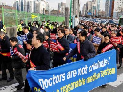 Médicos Jóvenes en Corea del Sur: Crisis y Huelgas