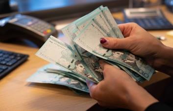Superintendencia de Bancos: El nivel de liquidez en el sistema financiero es adecuado
