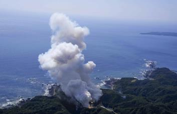 El cohete de la compañía japonesa Space One explota durante su lanzamiento