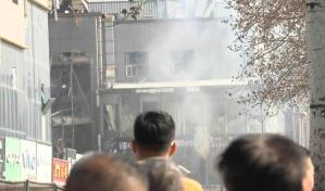 Fuerte explosi&oacute;n cerca de Pek&iacute;n provoca al menos dos muertos