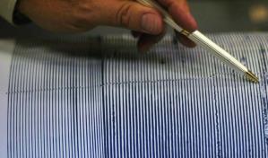 Un sismo de magnitud 4.7 se registra frente a la costa central de Ecuador