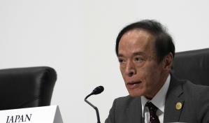 El Banco de Japón aumenta sus tasas de interés por primera vez en 17 años