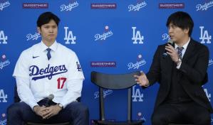 Dodgers despiden al intérprete de Ohtani por acusaciones de apuestas ilegales y robo a la estrella
