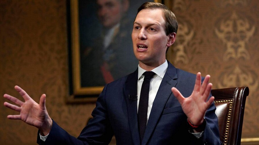 Netanyahu y Kushner contemplan que EE.UU. supervise militarmente el desarme de Hamás Netanyahu y Kushner contemplan que EE.UU. supervise militarmente el desarme de Hamás