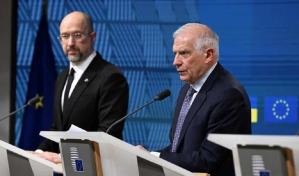 La UE estudia c&oacute;mo usar los activos rusos congelados en municiones para Ucrania