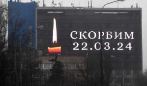 Los atentados m&aacute;s sangrientos reivindicados por el grupo yihadista EI en Europa