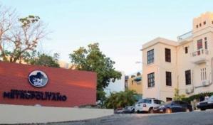 Hospitales listos para brindar asistencia durante asueto de Semana Santa