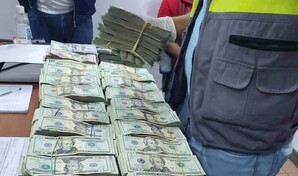 Entrar a RD con m&aacute;s de 10 mil d&oacute;lares sin declarar puede da&ntilde;arte la vida de verdad