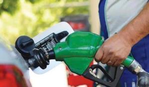 Mayoría de los combustibles mantiene su mismo precio