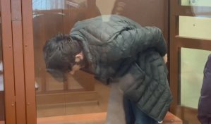 Detención de noveno implicado por atentado en Moscú