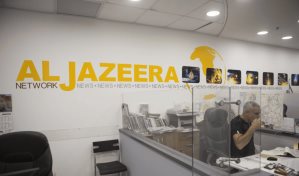 EE.UU. ve con preocupaci&oacute;n el veto de Israel a la catar&iacute; Al Yazira