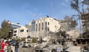 EE.UU. está recabando información sobre el ataque al consulado iraní en Siria