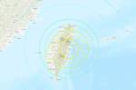 Sismo de magnitud 7.4 sacude Taiwán; emiten alerta de tsunami en Japón