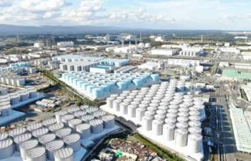 Un terremoto de magnitud 6 sacude la costa japonesa frente a Fukushima