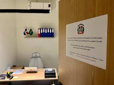 Dan apertura a oficina de embajda dominicana en Arabia Saudí