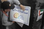 Israel anuncia aumento de ayuda humanitaria en Gaza Israel anuncia aumento de ayuda humanitaria en Gaza