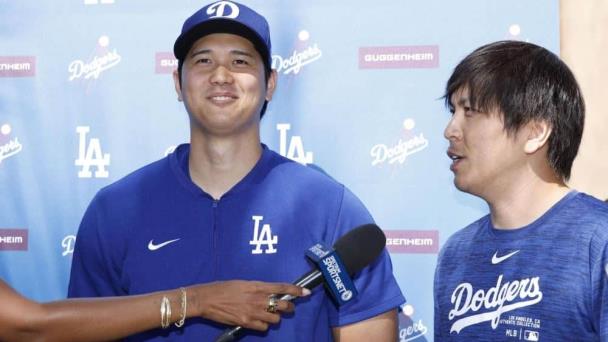 Shohei Ohtani habría sido víctima de una estafa de su traductor