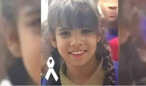 Hallan muerta bisabuela de niña ultimada en asalto en la Máximo Gómez