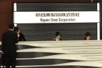 Departamento de Justicia EE. UU. estaría investigando acuerdo de compra de la US Steel