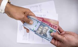 Estudiando la figura del Anticipo del Impuesto Sobre la Renta