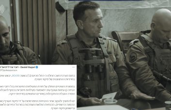 Israel levanta todas las restricciones internas tras el ataque iraní