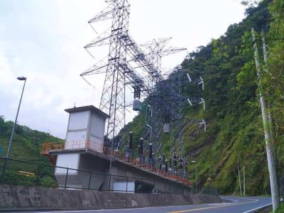 Crisis eléctrica en Ecuador obliga a cancelar labores