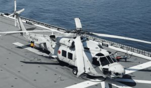 Un muerto y siete desaparecidos tras estrellarse dos helicópteros de las fuerzas japonesas