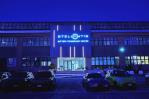 Stellantis hará en Argentina nuevo Peugeot 2008 con inversión de 270 millones de dólares Stellantis hará en Argentina nuevo Peugeot 2008 con inversión de 270 millones de dólares