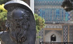 El lenguaje de los pájaros, un libro que me hizo desear ser místico