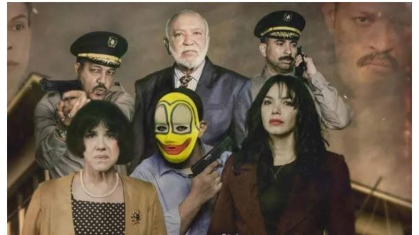 Asalto en Progreso capta interés del público en su primer fin de semana de estreno