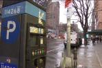 Departamento de Transporte de NY iniciará instalación de nuevos parquímetros en toda la ciudad Departamento de Transporte de NY iniciará instalación de nuevos parquímetros en toda la ciudad