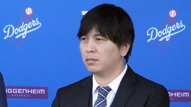 Ippei Mizuhara se declara culpable de fraude bancario