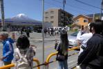 Una ciudad japonesa bloqueará la vista del Monte Fuji ante el turismo masivo