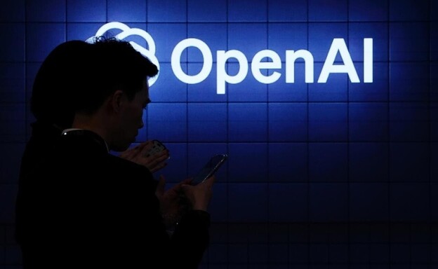 La IA de OpenAI accedi&oacute; sin autorizaci&oacute;n a un portal de seguro m&eacute;dico australiano