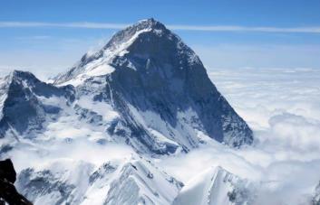 Día Internacional del Everest: el pico más alto del mundo