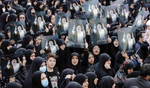 ¿Cómo funciona la República Islámica de Irán?