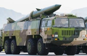 China inicia el segundo día de maniobras en torno a Taiwán para practicar toma del poder