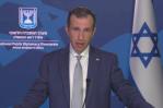 Israel anuncia investigación sobre ataque en Rafah que causó decenas de víctimas civiles Israel anuncia investigación sobre ataque en Rafah que causó decenas de víctimas civiles