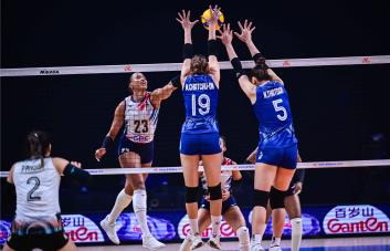 Reinas del Caribe pierden quinto juego consecutivo ante Japón