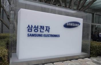 Amenaza de huelga histórica en Samsung Electronics