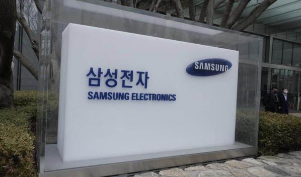 Samsung logró un beneficio trimestral récord entre julio y septiembre por el bum de la IA