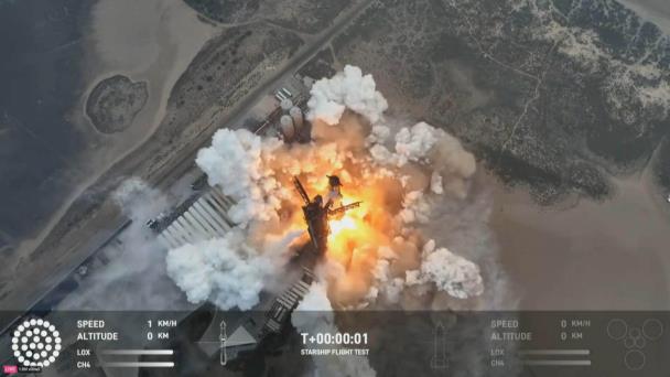 Cohete Starship de SpaceX ameriza con éxito por primera vez