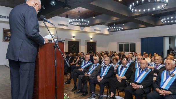 23 personalidades son juramentadas como miembros de honor del Instituto Duartiano