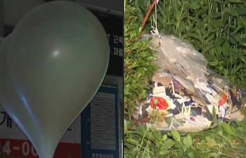 Corea del Norte envía más globos con basura hacia el Sur y amenaza con nuevas acciones