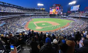 La Serie del Cibao en NY estaría a punto de ser cancelada