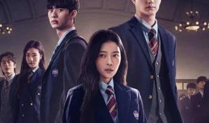 La serie coreana de Netflix que competirá con Bridgerton 3 y no es para todos